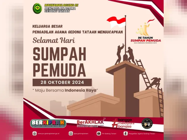 Kartu ucapan Pengadilan Agama Gedong Tataan (foto 52 dari 73)