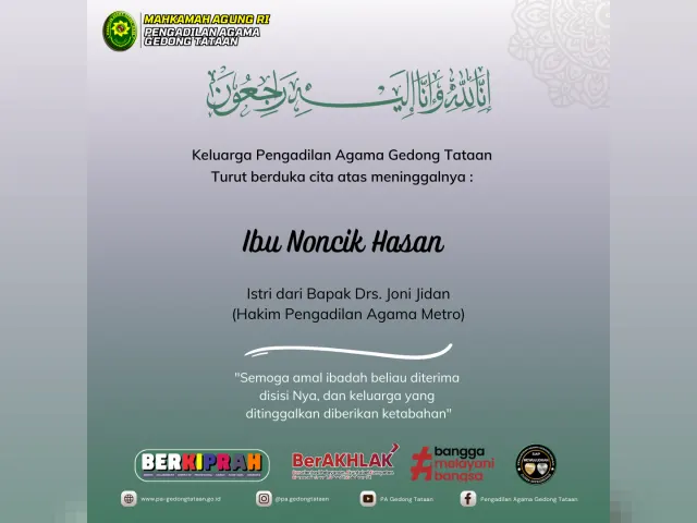 Kartu ucapan Pengadilan Agama Gedong Tataan (foto 57 dari 73)
