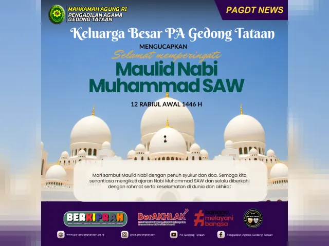 Kartu ucapan Pengadilan Agama Gedong Tataan (foto 58 dari 73)